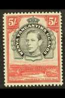 1944 Definitive 5s Perf 13¼ X 13¾, SG 148b, NHM. For More Images, Please Visit... - Vide