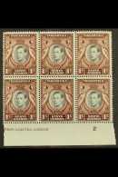 1942 1c Black & Red-brown With Retouch, SG 131ad, NHM Block 6 For More Images, Please Visit... - Vide