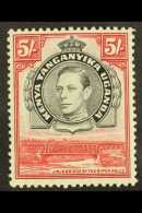 1938-54 5s Black & Carmine Perf 13¼x13¾, SG 148b, NHM, Fresh For More Images, Please Visit... - Vide