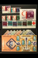 1963-88 NHM Imperf Colln Of Sets & M/sheets (24 Imperfs & 6 M/s) For More Images, Please Visit... - Jordanië