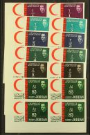 1963 Red Crescent Set,SG 545/50,NHM IMPERF Corner BLOCKS Of 4(24) For More Images, Please Visit... - Giordania