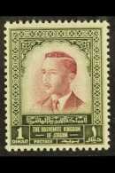 1955-65 1d Brown Lake & Deep Olive, SG 458, NHM For More Images, Please Visit... - Jordanië