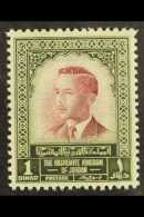 1955 King Hussein 1d, Olive Green, SG 458, NHM For More Images, Please Visit... - Jordanien