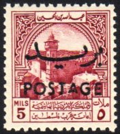 1953-56 5m Claret "Postage" Opt, SG 389, Vf NHM, Fresh For More Images, Please Visit... - Jordanië