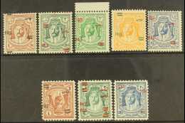 1952 Nhm Opts Range, From SG 307 To 327, Cat £95+ (8) For More Images, Please Visit... - Giordania