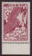 1952 500y 'Bridge & Irises', SG 670, NHM For More Images, Please Visit... - Sonstige & Ohne Zuordnung