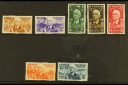 ETHIOPIA 1936 Complete Set, SG 322a/g, Sass 1/7, Vfm, Fresh (7) For More Images, Please Visit... - Other & Unclassified