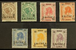 ERITREA 1922 Opts Complete Set, SG 57/63,Sass 54/60,NHM,fresh (7) For More Images, Please Visit... - Otros & Sin Clasificación