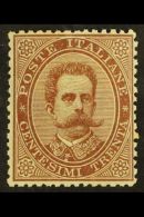1879 30c Brown, Sass 41, Vf Mint, Well Centered. Cat €140 (£110) For More Images, Please Visit... - Sin Clasificación