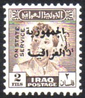 1948-51 2f Deep Brown Official Opt'd, SG O461, NHM For More Images, Please Visit... - Iraq