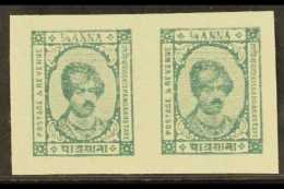 KISHANGARH 1947  ¼a IMPERF PAIR, SG 82a, Vf Unused As Issued For More Images, Please Visit... - Other & Unclassified