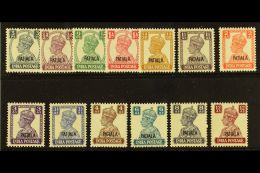 PATIALA 1941-46 Definitive Set, SG 103/15, Fine Mint (13 Stamps) For More Images, Please Visit... - Sonstige & Ohne Zuordnung