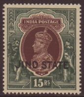 JIND 1937-38 15r Brown & Green, SG 125, NHM For More Images, Please Visit... - Sonstige & Ohne Zuordnung