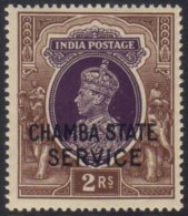 CHAMBA OFFICIAL 1939 2r Purp & Brown, SG O69, VF NHM For More Images, Please Visit... - Other & Unclassified