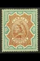 1895 3R Brown And Green, SG 108, VFM. For More Images, Please Visit... - Sonstige & Ohne Zuordnung