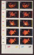 1984 Lanterns, SG 458/61, NHM Corner Control Blocks (16) For More Images, Please Visit... - Other & Unclassified