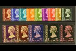 1973-74 Definitive Set, SG 283/96, Never Hinged Mint (14 Stamps) For More Images, Please Visit... - Altri & Non Classificati
