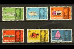 1968 Sea Craft Complete Set, SG 247/252, NHM (6) For More Images, Please Visit... - Andere & Zonder Classificatie
