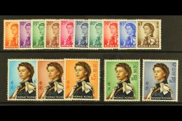 1962 Annigoni Set Complete, SG 196/210, Vf Mint. (15) For More Images, Please Visit... - Other & Unclassified