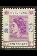 1954-62 $10 Reddish Violet & Bright Blue, SG 191, NHM, Fresh For More Images, Please Visit... - Other & Unclassified