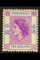 1954 $10 Definitive Top Value, SG 191, NHM. For More Images, Please Visit... - Other & Unclassified