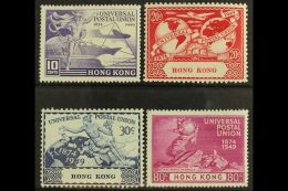 1949 UPU Anniversary Set, SG 173/76, NHM. (4) For More Images, Please Visit... - Otros & Sin Clasificación