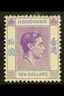 1946 $10 Pale Bright Lilac And Blue, SG 162, Vf Mint. For More Images, Please Visit... - Other & Unclassified