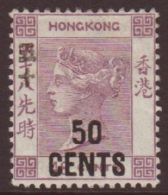 1891 50c On 48c Dull Purple, SG 49, Very Fine Mint. For More Images, Please Visit... - Other & Unclassified