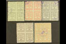 OFFICIALS 1902 Complete Set, Scott O1/5, Vfu BLOCKS Of 4 (20) For More Images, Please Visit... - Guatemala