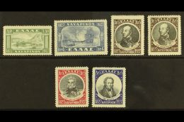 1927-28 Navarino Set, Michel 321/23, SG 427/32, NHM, Fresh (6) For More Images, Please Visit... - Sonstige & Ohne Zuordnung