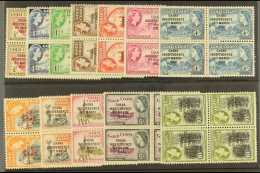 1957-58 Defins Complete Set, SG 170/81, In Blocks Of 4 NHM. (48) For More Images, Please Visit... - Ghana (1957-...)
