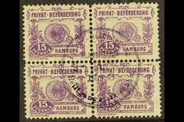 HAMBURG HAMMONIA II 1888 15pf Transport, Michel 15, Vfu Block 4 For More Images, Please Visit... - Otros & Sin Clasificación