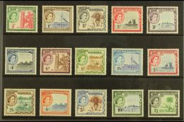 1953-59 Defins Complete Set, SG 171/85, VFM, Mostly NHM. (15) For More Images, Please Visit... - Gambia (...-1964)