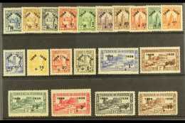 TUNISIA 1938 Post Anniv Opts Set,SG 196/215,Yvert 185/204,NHM(20) For More Images, Please Visit... - Otros & Sin Clasificación