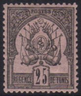 TUNISIA 1888 25c Black On Rose, SG 5, Yvert 5, Fine Mint, Fresh For More Images, Please Visit... - Andere & Zonder Classificatie