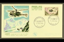 1958 1000f Air Helicopter,Yv 37,SG 1320,used On Illustrated FDC For More Images, Please Visit... - Andere & Zonder Classificatie