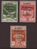 ARBE 1920 5c, 10c & 20c Small Opts,Sass 5/7,SG 1B/3B,vfm(3) For More Images, Please Visit... - Fiume