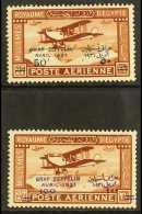 1931 Air "Graf Zeppelin" Overprints Set, SG 185/86, Fine Mint (2) For More Images, Please Visit... - Altri & Non Classificati