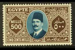 1927-37 500m Greenish Blue & Grey Brown, SG 171, Very Fine Mint For More Images, Please Visit... - Altri & Non Classificati