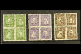 1924 Post Anniv Set,SG 218A/23B,Mi 131/42,NHM BLOCKS Of 4 (12) For More Images, Please Visit... - Altri & Non Classificati