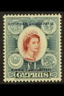 1960 £1 Brown Lake/slate, 'Republic' Opt, SG 202, NHM For More Images, Please Visit... - Andere & Zonder Classificatie