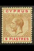 1912-15 9pi Brown & Carmine, SG 81, Fine Mint For More Images, Please Visit... - Altri & Non Classificati