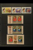 1987 Surcharged Set, SG 1150/57, Superb NHM (7 Stamps & 1m/s) For More Images, Please Visit... - Cook Islands