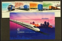 2006 Railways Set & Mini-sheet, SG 5139/42 + MS5143, NHM (4+1) For More Images, Please Visit... - Other & Unclassified