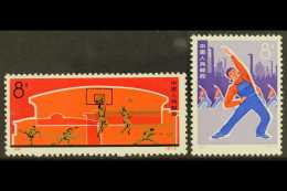 1972 8f Ball Games & 8f Gymnastics, SG 2480/81, NHM. (2) For More Images, Please Visit... - Altri & Non Classificati