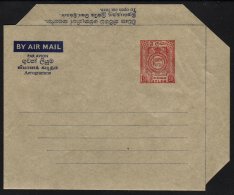 1969 50c Red On Grey Ps AEROGRAMME, H&G 25, Vfm For More Images, Please Visit... - Ceylon (...-1947)
