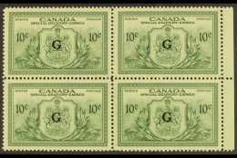 OFFICIALS 1950 10c Spec Delivery "G" Ovpt, SG OS21 NHM Block/4 For More Images, Please Visit... - Altri & Non Classificati