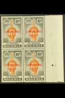 1960-61 6d P13x13½ MAJOR RETOUCH, SG 17ab, Within NHM BLOCK Of 4 For More Images, Please Visit... - Other & Unclassified