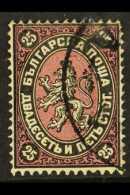 1881 25st "Lion", Mi 10, Fine Used For More Images, Please Visit... - Altri & Non Classificati