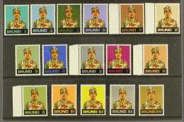 1975-78 Sultan Complete Set, SG 244/59, Vf NHM (16) For More Images, Please Visit... - Brunei (...-1984)